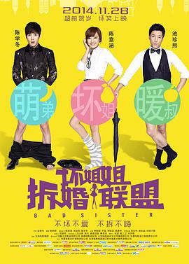 久操综合