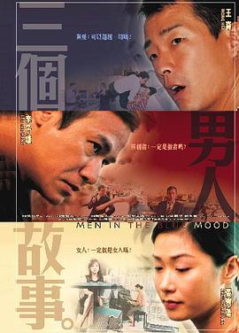 久操综合